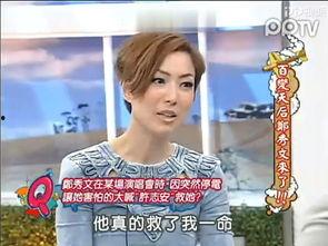 91国产在线偷拍刘婷,揭开网络隐私侵犯的黑色面纱