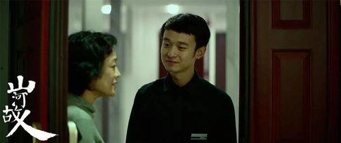 国产吴码在线观看,国产吴码带你领略千年古韵