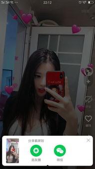 国产女神娇喘系列在线看,激情四溢，视听盛宴