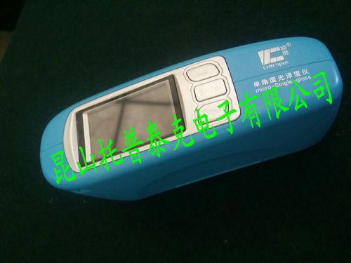 国产午夜在线观看导航,解锁深夜观影新体验