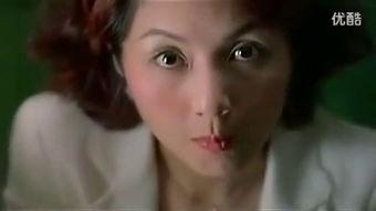 激情在线揉视频国产,激情在线揉视频，展现中国科技魅力