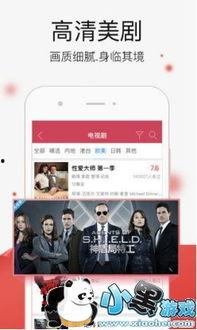 欧美国产在线每天更新,欧美国产在线新品速递，紧跟时尚潮流