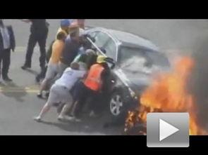 路人拍国产车视频在线,路人镜头下的国产车魅力瞬间