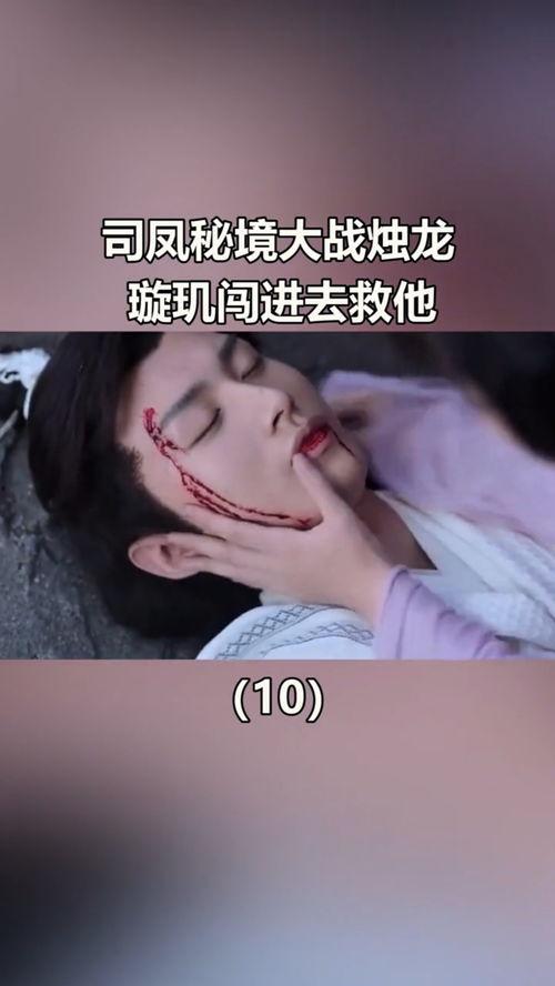 嗷嗷虐的国产剧在线观看