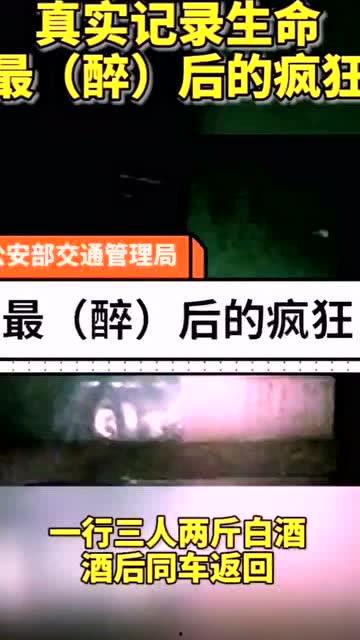 国产区醉在线视频