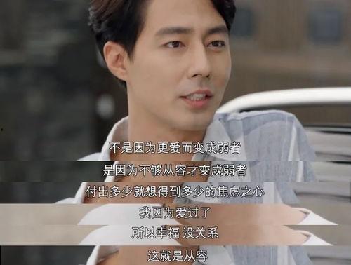 少年法庭国产剧在线播放,青春守护者，正义在线