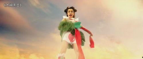 大香蕉依人在线国产片,国产影视佳作盘点