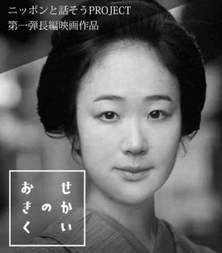 国产电影阿菊在线观看网站,国产佳片，在线观影新体验