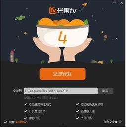 芒果tv国产在线,国产在线影视的璀璨明珠