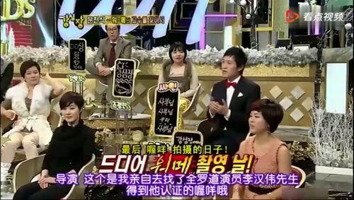 在韩热播国产剧的网站在线观看,网站在线观看热潮席卷