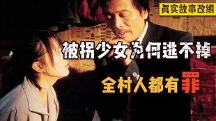 一生之环国产版在线观看,穿越时空的浪漫之旅