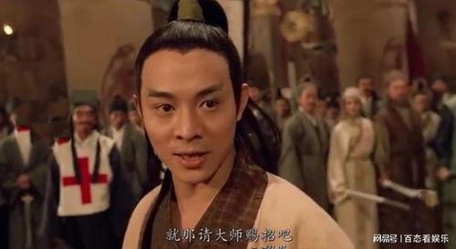 张无忌国产电视剧在线观看,江湖情缘，武侠传奇在线重温