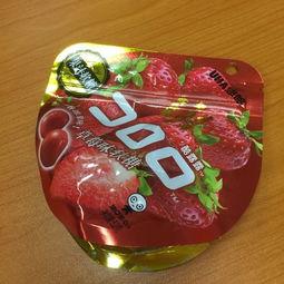 草莓味软糖国产在线观看