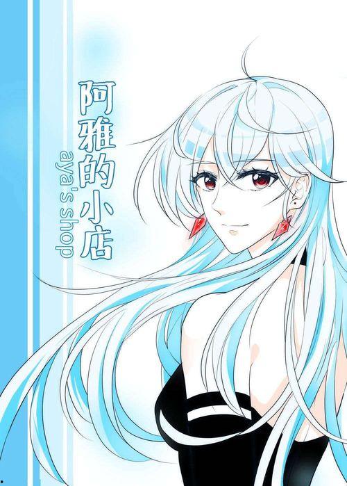 国产在线久久久动漫,久久久动漫，带你领略国漫魅力