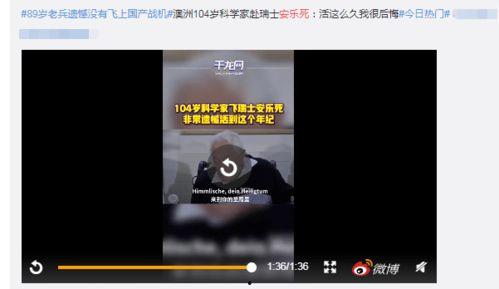 yw199国产永久在线观看,yw199永久在线观看，尽享视听盛宴