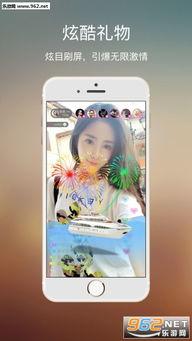 在线大秀在线观看国产