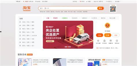 国产在在线精品,引领数字娱乐新潮流